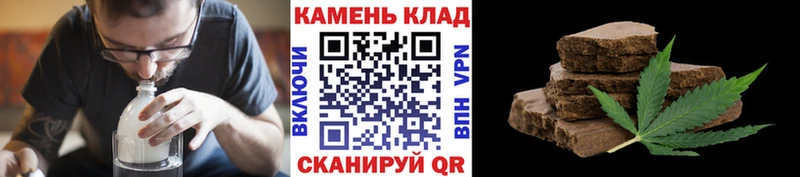 хочу наркоту  blacksprut рабочий сайт  ГАШИШ Cannabis  Новомичуринск 