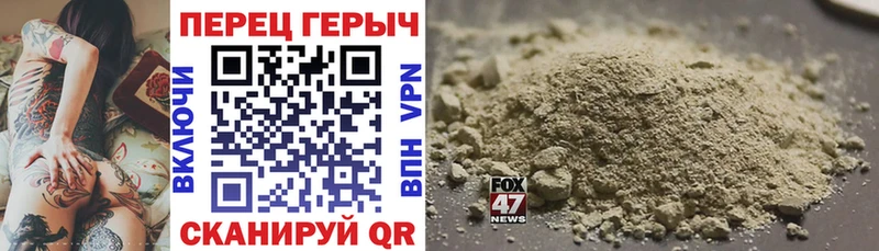 ссылка на мегу рабочий сайт  Новомичуринск  Героин гречка  дарнет шоп 