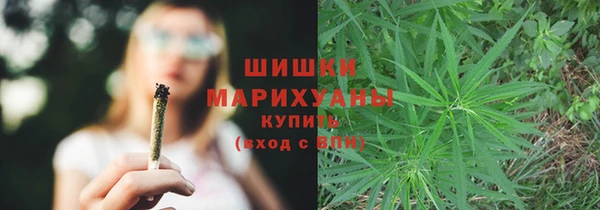 наркотики Нягань