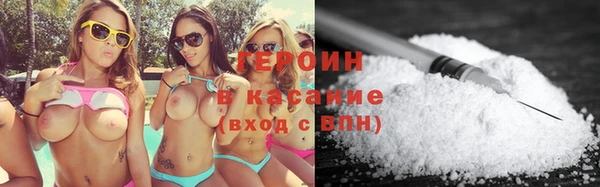 амф Нязепетровск