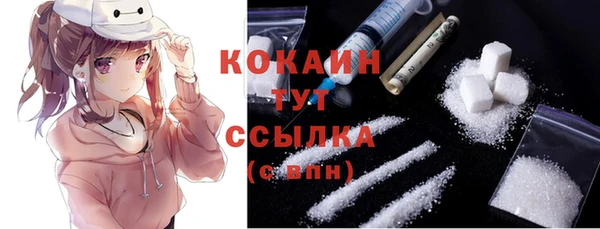 наркотики Нягань