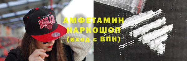 наркотики Нягань