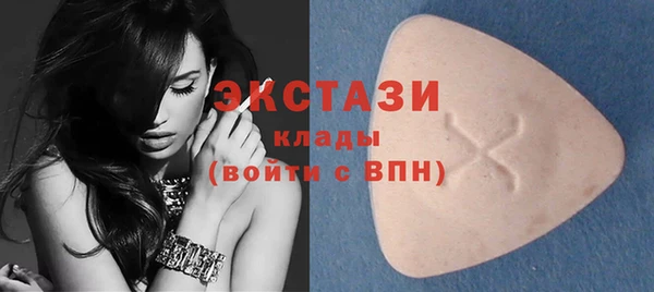 наркотики Нягань