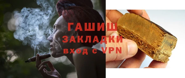 наркотики Нягань