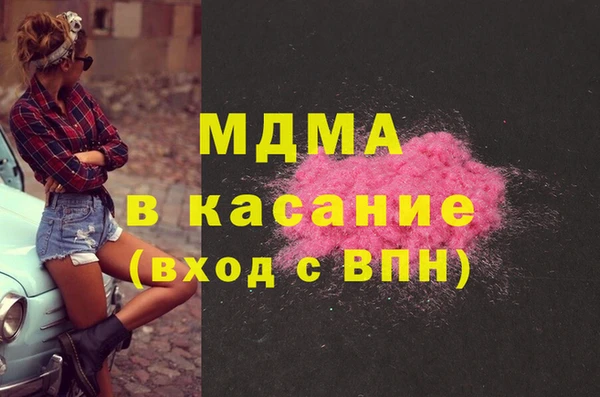 наркотики Нягань