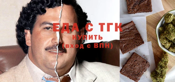 наркотики Нягань