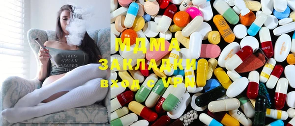 наркотики Нягань