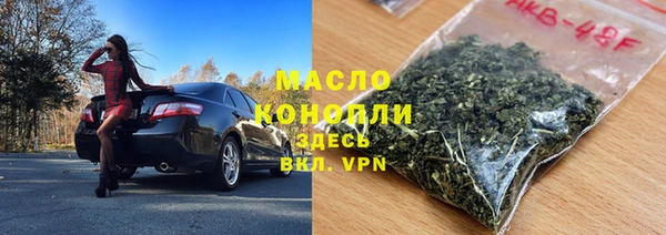 амф Нязепетровск
