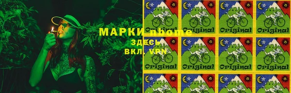 наркотики Нягань