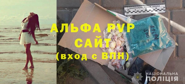 амф Нязепетровск