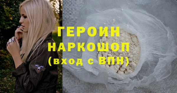 амф Нязепетровск