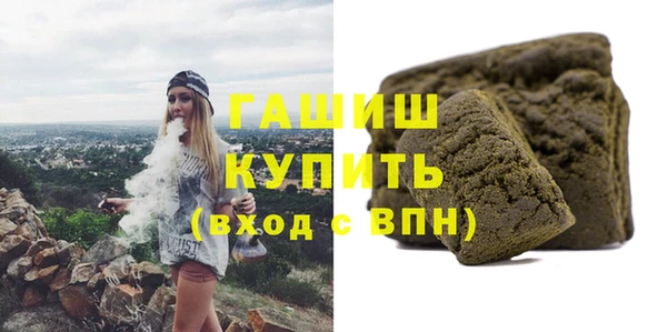 амф Нязепетровск