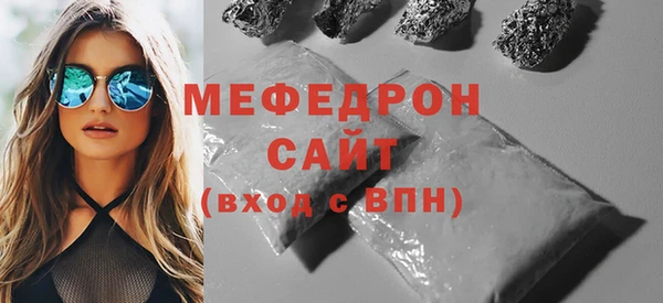 наркотики Нягань