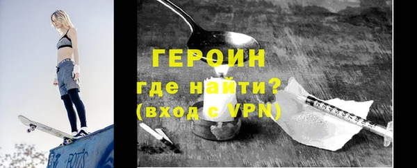 амф Нязепетровск